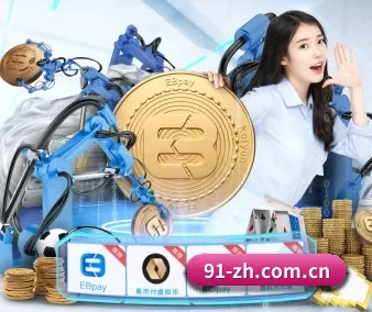 我们在做什么